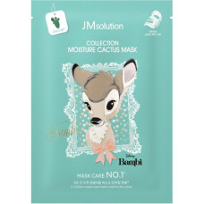 Тканинна маска для обличчя з екстрактом кактуса JMSolution Disney Collection Moisture Cactus 30 ml