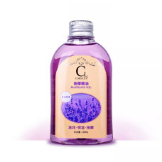 Масажна олія COKELIFE Lavender 130 мл